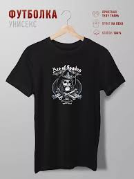 Image result for Футболки motorhea