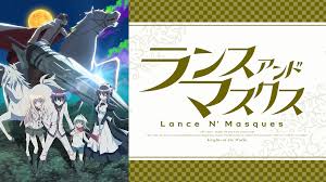 「鬼堂院真緒 ランス・アンド・マスクス」の画像検索結果