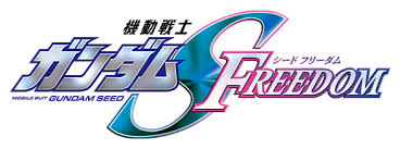 「ロメロ・パル 機動戦士ガンダムSEED」の画像検索結果