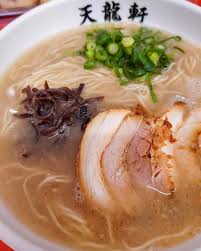 「犬塚雲軒」の画像検索結果