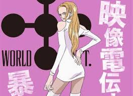 「カリファ ONE PIECE」の画像検索結果