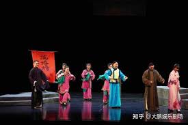 Image result for 2001早春