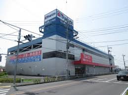 Image result for 武蔵村山市大南3丁目〈売地〉西武拝島線「武蔵砂川」駅徒歩18分　坪単価値下げしました　更地渡し　お気軽にお問い合わせください。