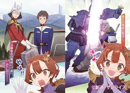 「キシリア・ザビ 機動戦士ガンダム」の画像検索結果