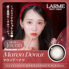 「リリアーナ・イル・グラツィオーソ・メルロー・トゥラン」の画像検索結果