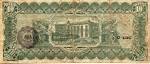 File:Billete de 10 pesos del - via Daymix