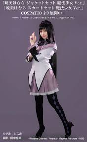 「暁美ほむら 魔法少女まどか☆マギカ」の画像検索結果