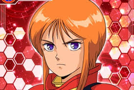 「ミヒロ・オイワッケン 機動戦士ガンダムUC」の画像検索結果