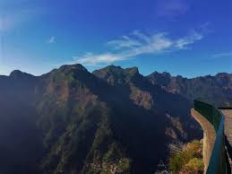 Image result for Eira do Serrado