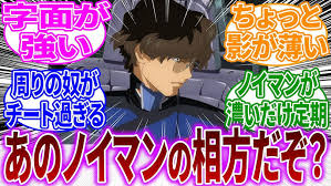 「ダリダ・ローラハ・チャンドラII世」の画像検索結果