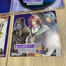 「エイカ 遙かなる時空の中で4」の画像検索結果