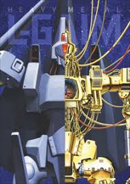 「ギワザ・ロワウ 重戦機エルガイム」の画像検索結果