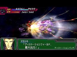 「アカツキ・ナガレ」の画像検索結果