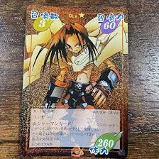 「フランケンシュタイニー シャーマンキング」の画像検索結果