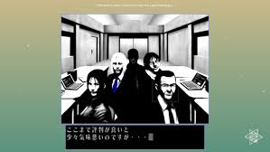 「ナツメサクラ シルバー事件」の画像検索結果