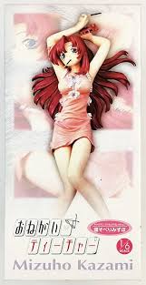 「風見みずほ」の画像検索結果