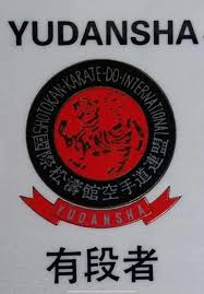 Image result for HEIWA SHOTOKAN KARATE CLUB