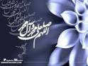 [تصویر: images?q=tbn:ANd9GcTTp_oLrDRqxztZYc8qLNA...NEmJANuijg]