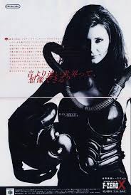 「ジョディサマー」の画像検索結果