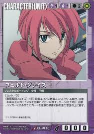 「フェルト・グレイス 機動戦士ガンダム00 劇場版」の画像検索結果