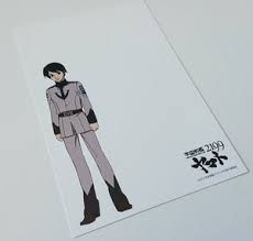 「伊東真也 宇宙戦艦ヤマト2199」の画像検索結果