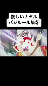 「ナタル・バジルール 機動戦士ガンダムSEED」の画像検索結果