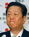 Ichiro Ozawa, head of the