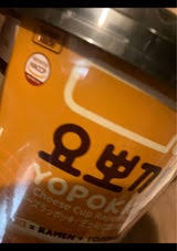 Image result for 9Ce54OonTI ラキッ