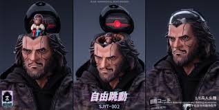 Image result for Seishin Jc