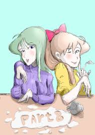 「まつざか梅 クレヨンしんちゃん」の画像検索結果