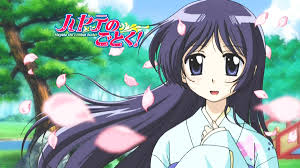 「鷺ノ宮伊澄 ハヤテのごとく!」の画像検索結果