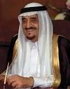 King Fahd -- Britannica Online Encyclopedia