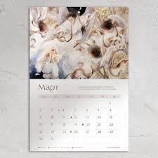 Картинки по запросу WoCa (Женский календарь)