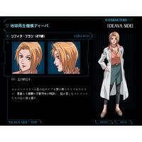 「ソフィア・ブラン 創聖のアクエリオン」の画像検索結果