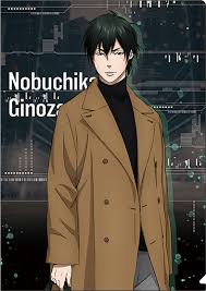 「宜野座伸元 PSYCHO-PASS」の画像検索結果