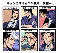 「斎藤一 るろうに剣心 -明治剣客浪漫譚-」の画像検索結果