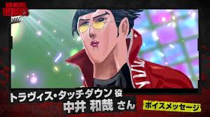 「トラヴィス・タッチダウン ノーモア★ヒーローズ」の画像検索結果