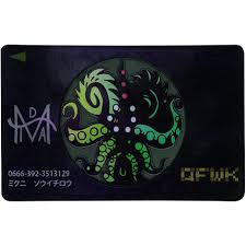 「宣野座功 C - The Money of Soul and Possibility Control -」の画像検索結果