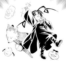 「ダークアイ・Ｑ マテリアル・パズル」の画像検索結果