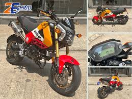 Image result for 全員集合MSX