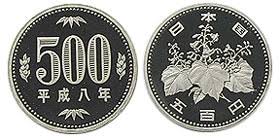 Image result for ラキッ_500円
