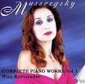 Nina Kavtaradze, List of ... - mussorgsky