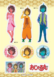 「アカネ おじゃる丸」の画像検索結果