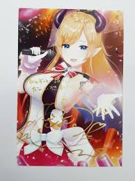 「アリエータ・リュイス」の画像検索結果