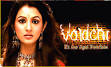 logo image for Vaidehi.