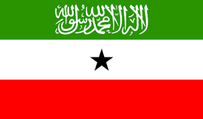 Somaliland borders Are Unalterable