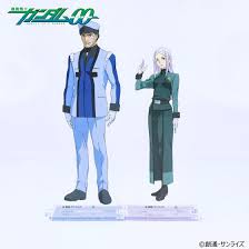 「シーリン・バフティヤール」の画像検索結果