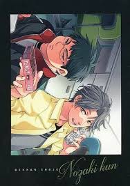 「前野蜜也 月刊少女野崎くん」の画像検索結果