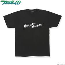 「ミスター・ブシドー 機動戦士ガンダム00 2nd」の画像検索結果