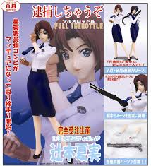 「辻本夏実」の画像検索結果